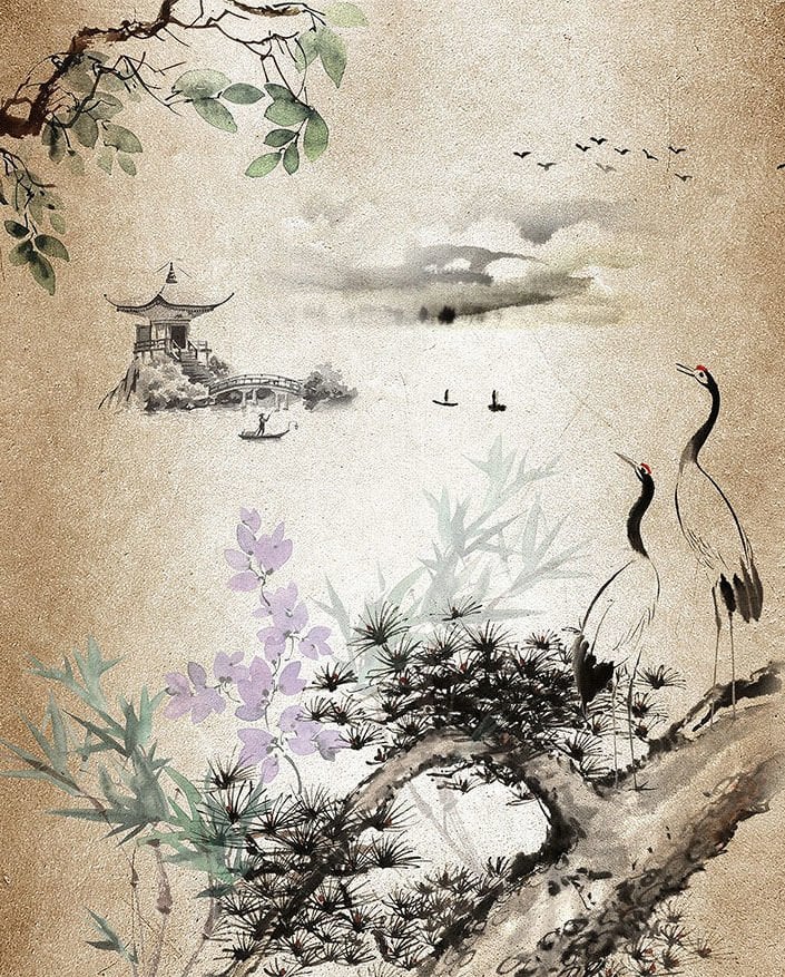 Nest