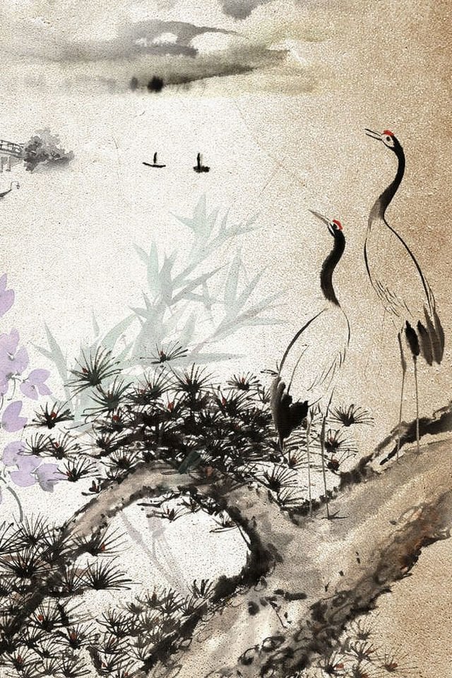 Nest