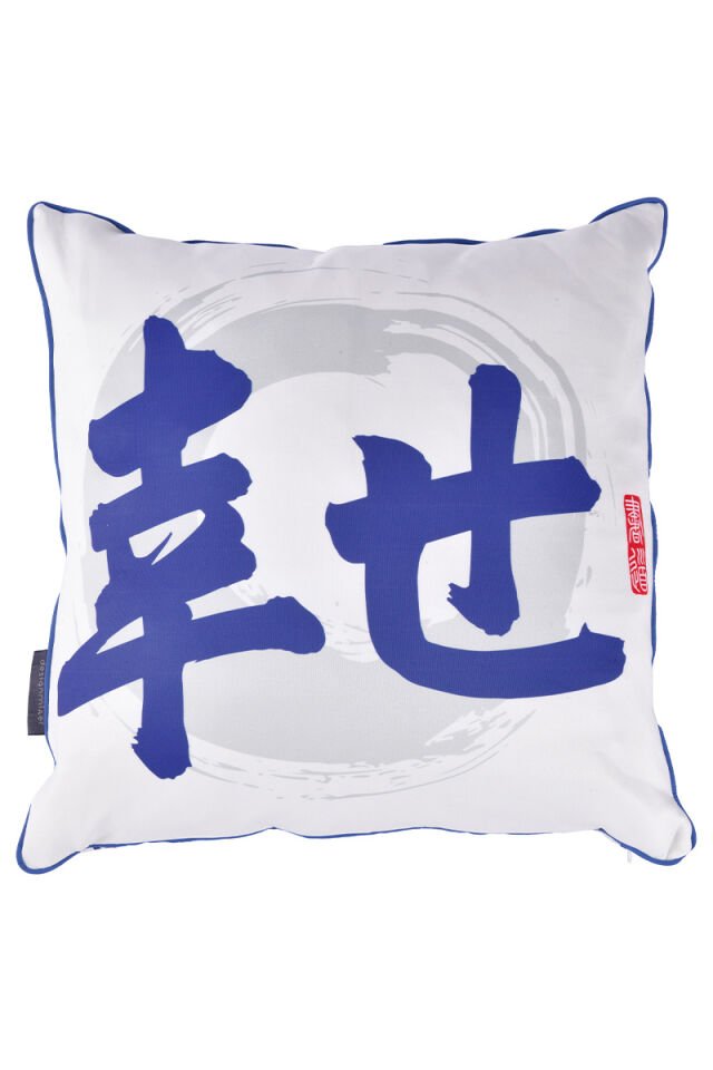 Kanji