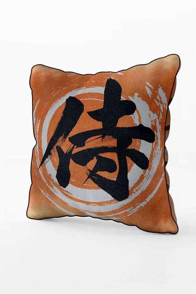 Orange