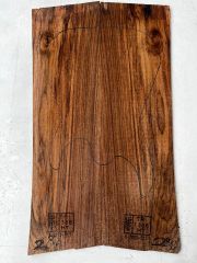 Turkish Walnut Drop Top Luthier Guitar Figured Wood Bookmatched Set No:28