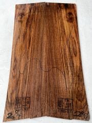 Turkish Walnut Drop Top Luthier Guitar Figured Wood Bookmatched Set No:28