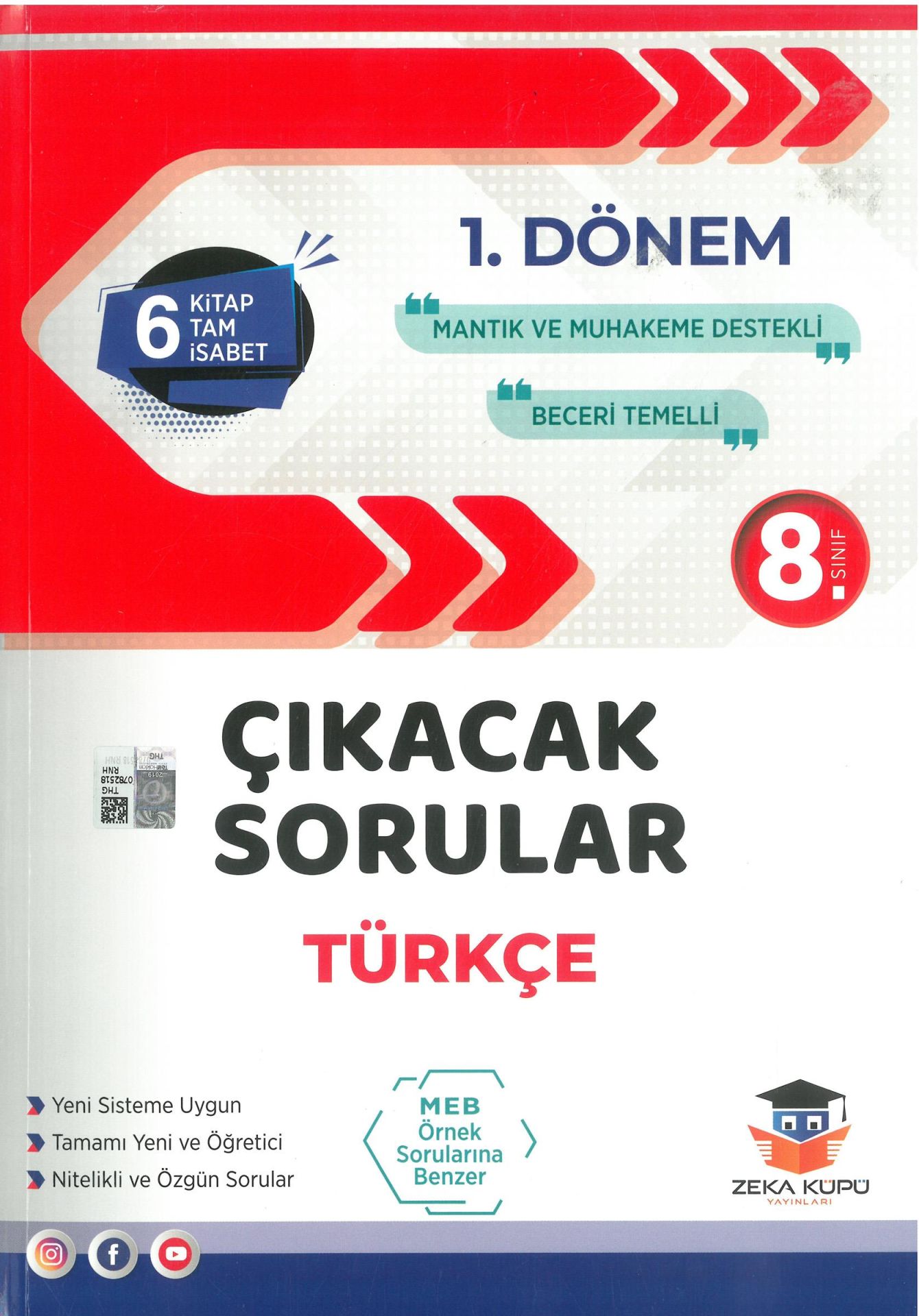 Zeka Küpü  1.Dönem 8.Sınıf Lgs Türkçe Çıkacak Sorular Evdekal