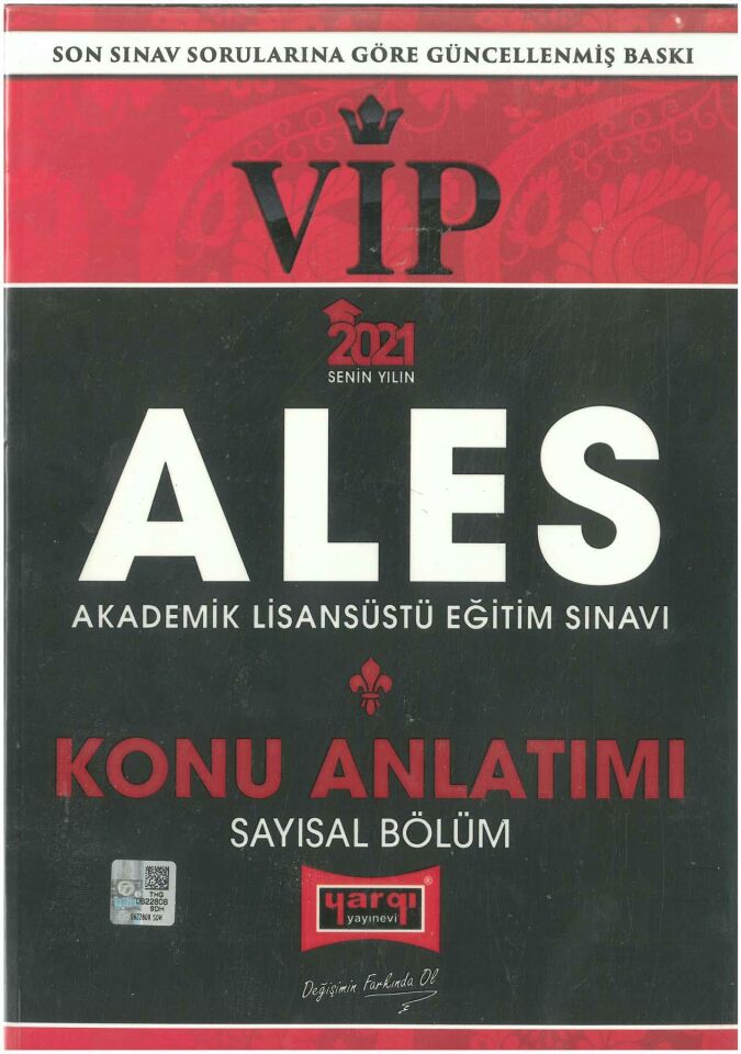 Yargı 2021 ALES VIP Sayısal-Sözel Bölüm Konu Kitabı Seti