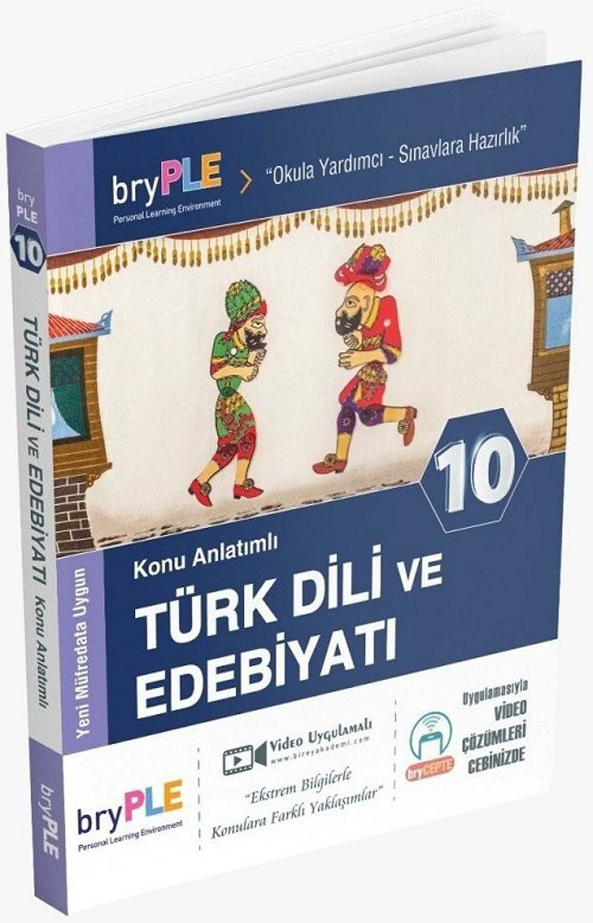 Birey Bryple 10.Sınıf Türk Dili Ve Edebiyatı Konu Anlatımı