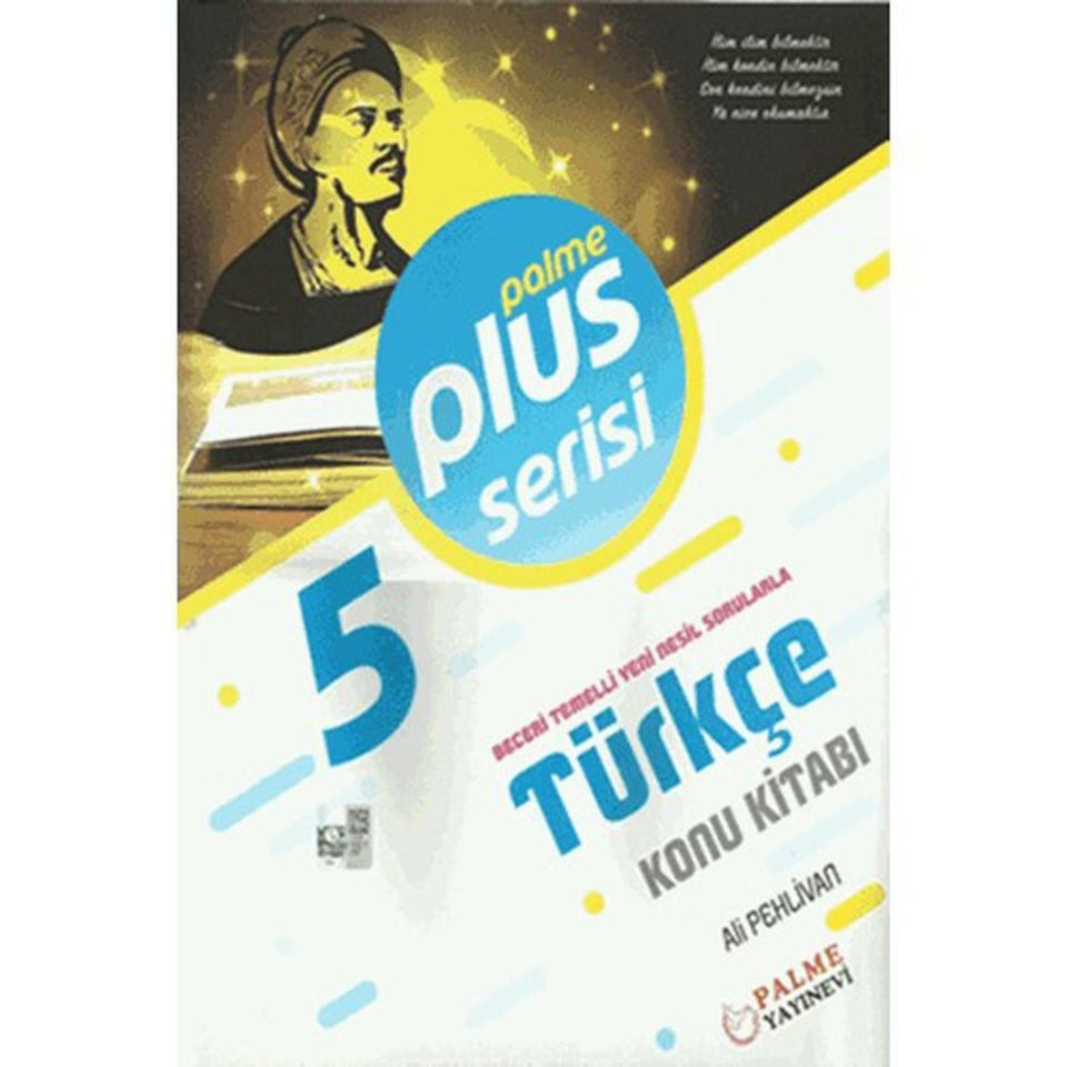 Palme 5.Sınıf Türkçe Plus Konu Kitabı