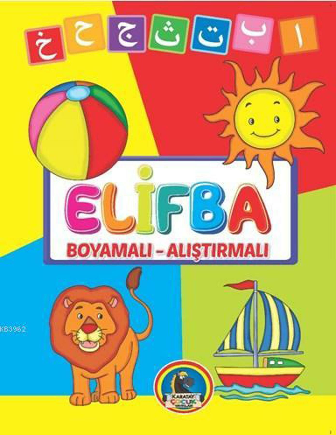 Elifba Boyamalı-Alıştırmalı