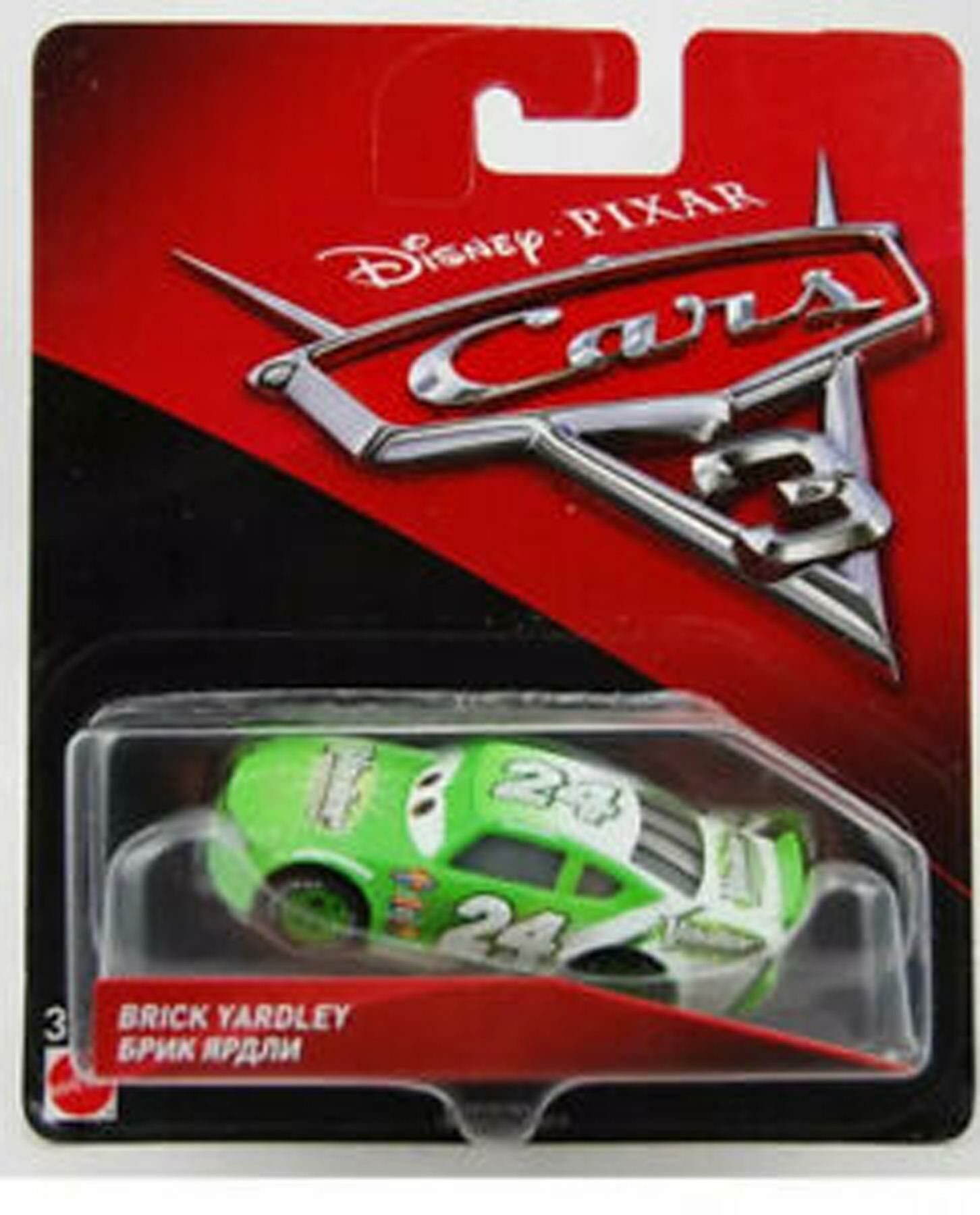 Mattel Cars Araba Yeşil Dxv29 (1 adet)