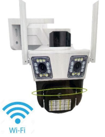 WP490 3 KAMERALI Wİ Fİ PTZ GÜVENLİK KAMERASI