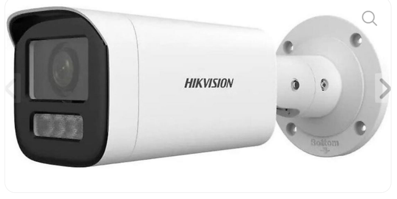 Hikvision DS-2CD1047G2H-LIUF 4mp 2.8 mm Ip Bullet ColorVu Kamera