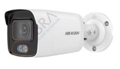 Hikvision DS-2CD1047G0-LUF 4mp 4mm Ip Bullet Kamera Gece-Gündüz Renkli Görüntü
