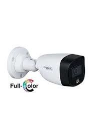 HAC-HFW1209C-LED 2 MP Full Color Bullet Kamera(20m Tamamlayıcı ışık)
