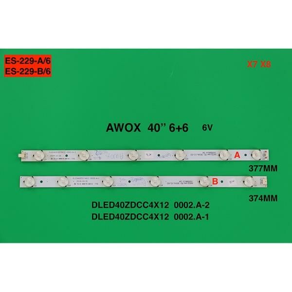 SET-0229X Led Backlight-SET - Class