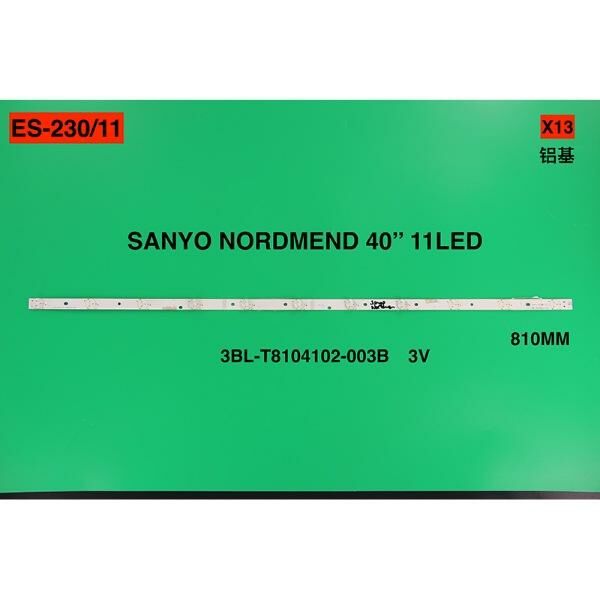 SET-0230 BK Led Backlight-SET - Class