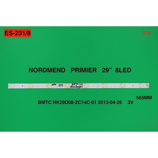 SET-0231 BK Led Backlight-SET - Class