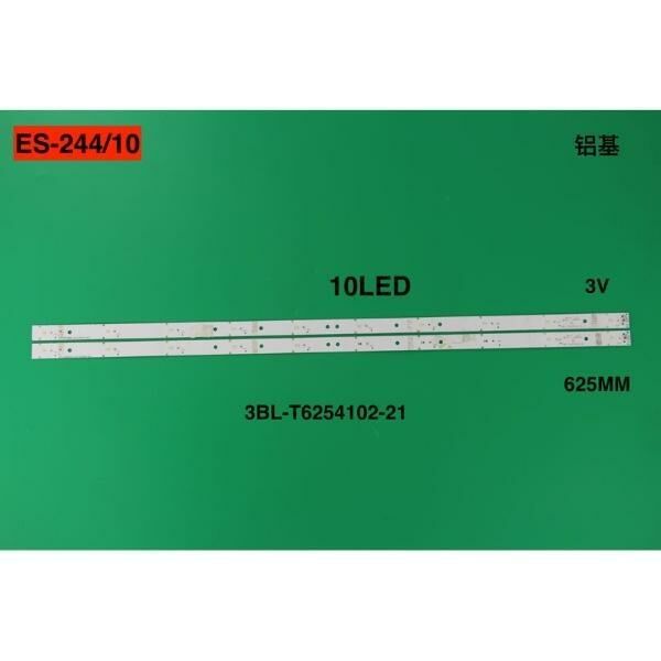 SET-0244 AL Led Backlight-SET - Class