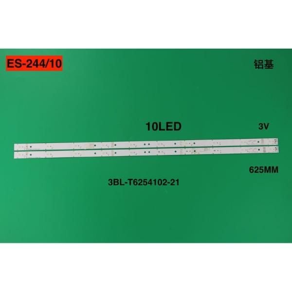 SET-0244 BK Led Backlight-SET - Class