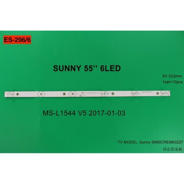 SET-0296 AL Led Backlight-SET - Class