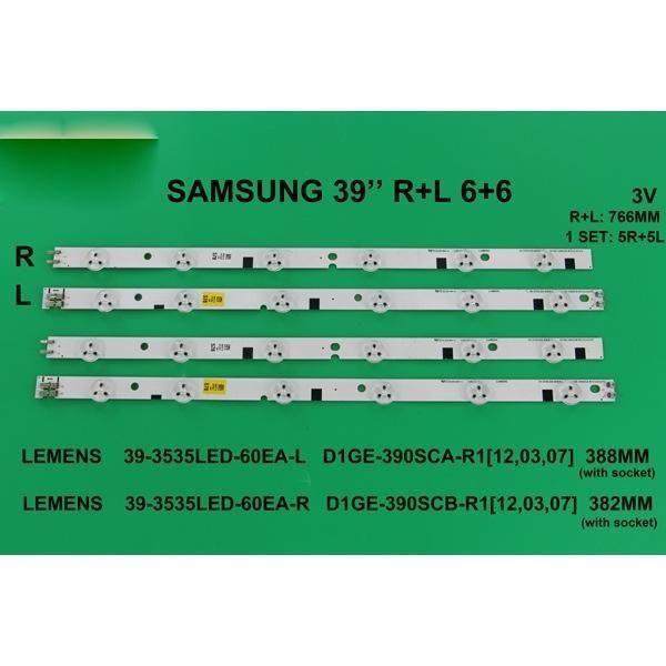 SET-0304X Led Backlight-SET - Class