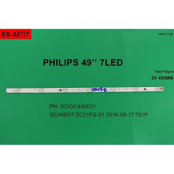 SET-0327X Led Backlight-SET - Class