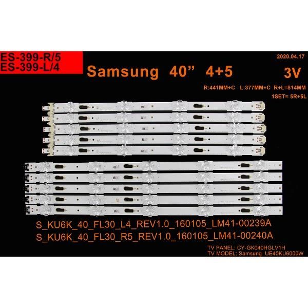SET-0399 BK Led Backlight-SET - Class