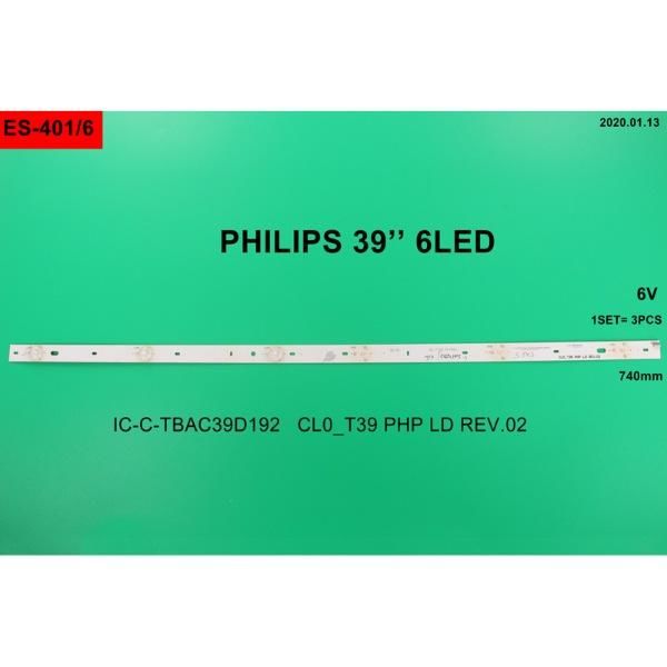 SET-0401 AL Led Backlight-SET - Class