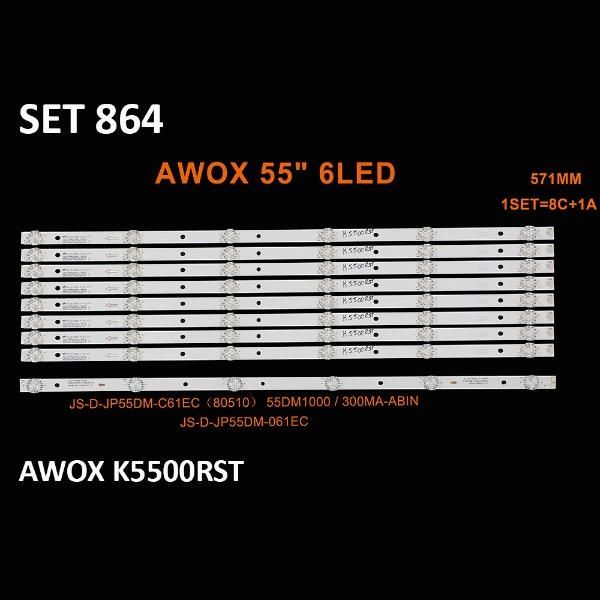 SET-0864 AL Led Backlight-SET - Class