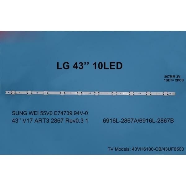 SET-1014 AL Led Backlight-SET - Class