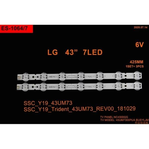 SET-1064 AL Led Backlight-SET - Class