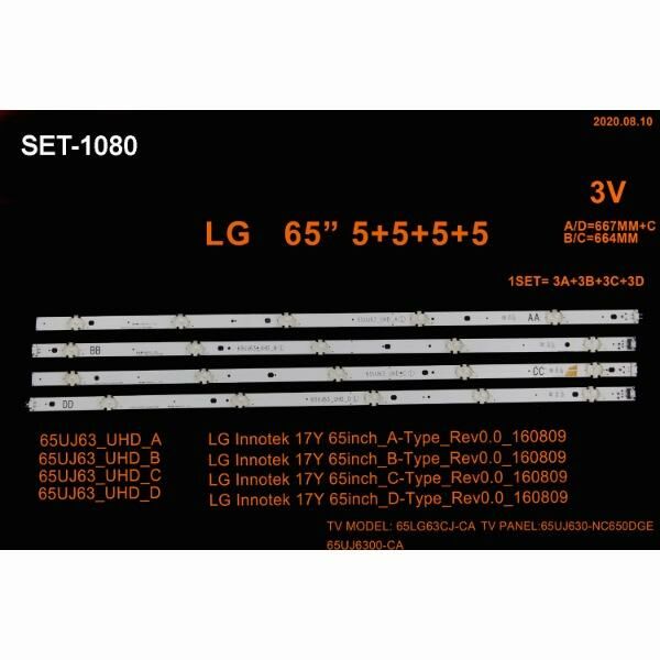 SET-1080 AL Led Backlight-SET - Class
