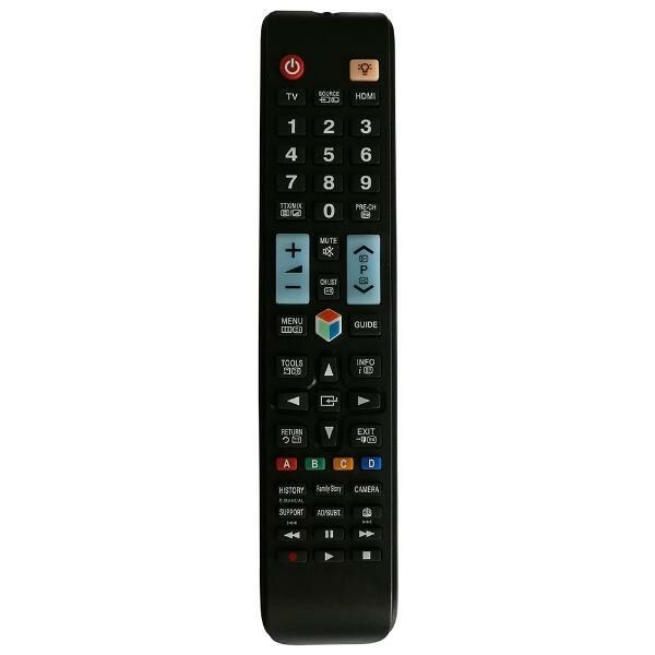 HY 8037 LCD/LED Kumandası - Hiye