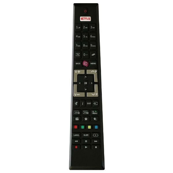 HY 8065 LCD/LED Kumandası - Hiye