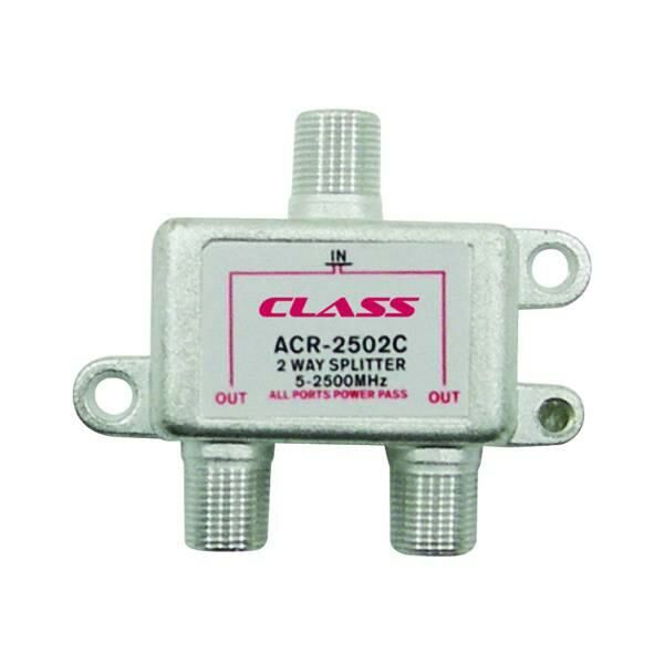 ACR 2502C 2'li Splitter (5-2500Mhz) - Class