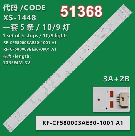 WKSET-6368 37087X3 37088X2 RF-CF580003AE30-1001-901 A/B TYPE 5 ADET LED BAR