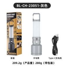 POWERMASTER CH-23051 TAŞINABİLİR KAMP FENERİ