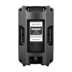 MAGICVOICE MV-3412 30 CM 500 WATT 12 PLASTİK KABİN PASİF HOPARLÖR (KÖPÜKSÜZ GÖNDERİLMESİN)