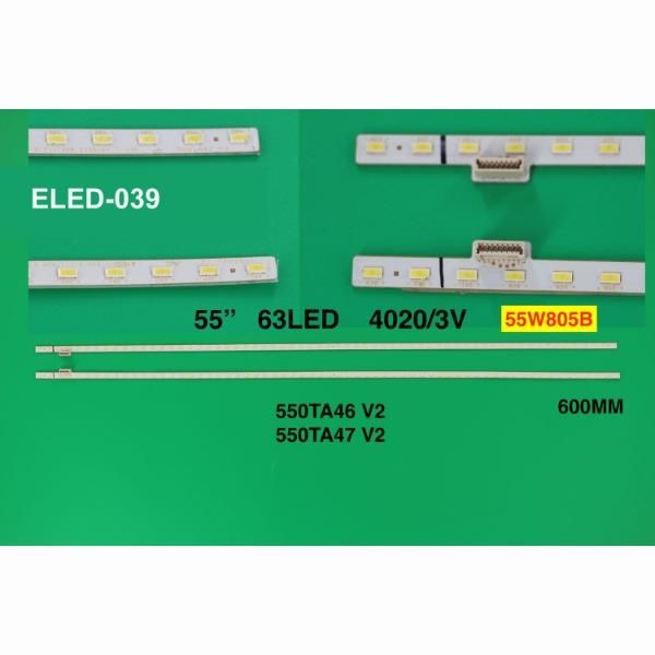 TKM-039 Eled Backlight-SET - Class