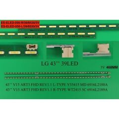 TKM-056X Eled Backlight-SET - Class