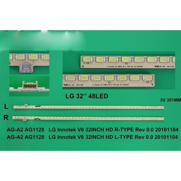 TKM-078X Eled Backlight-SET - Class