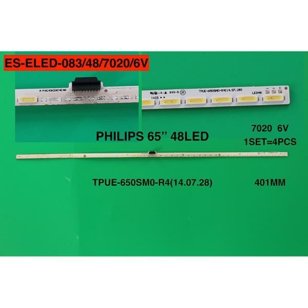 TKM-083 Eled Backlight-SET - Class