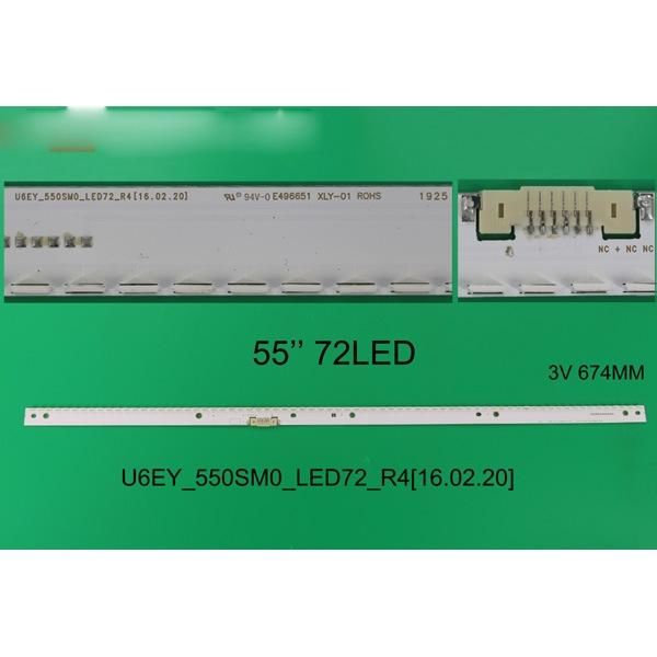 ELED-091 Eled Backlight - Class