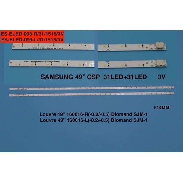 TKM-093X Eled Backlight-SET - Class