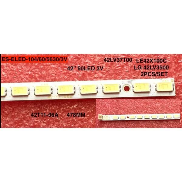 TKM-104 Eled Backlight-SET - Class