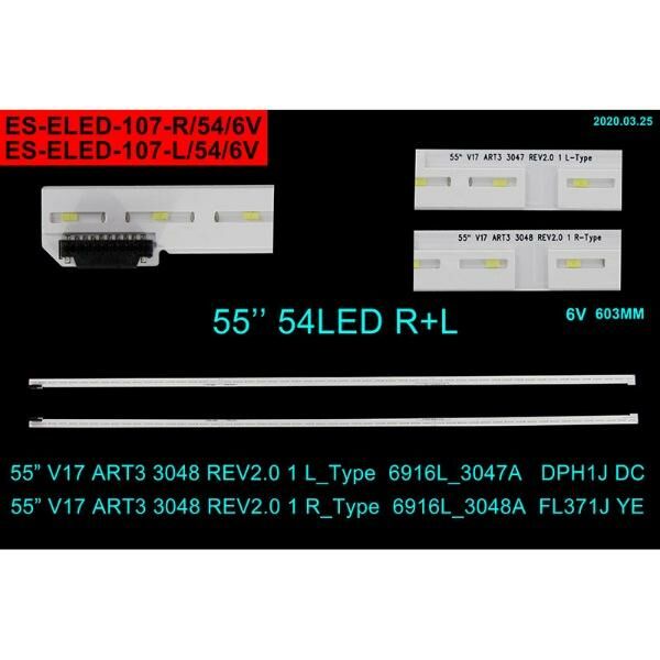 TKM-107 Eled Backlight-SET - Class