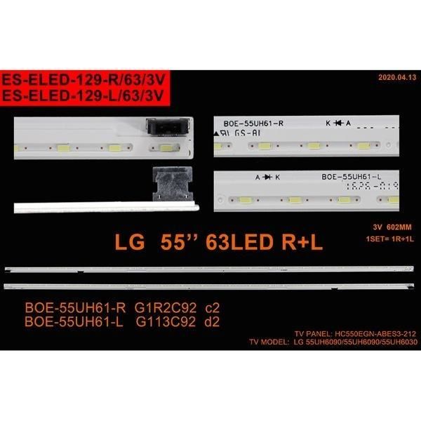 TKM-129X Eled Backlight-SET - Class