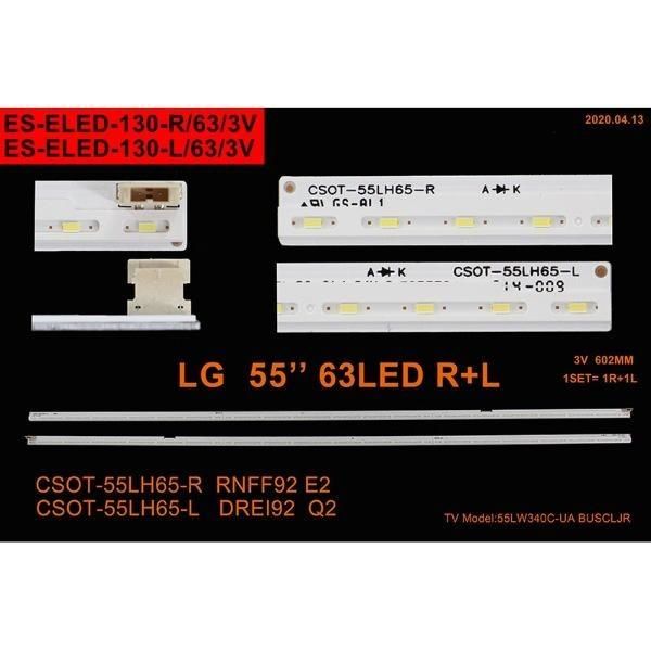 TKM-130X Eled Backlight-SET - Class
