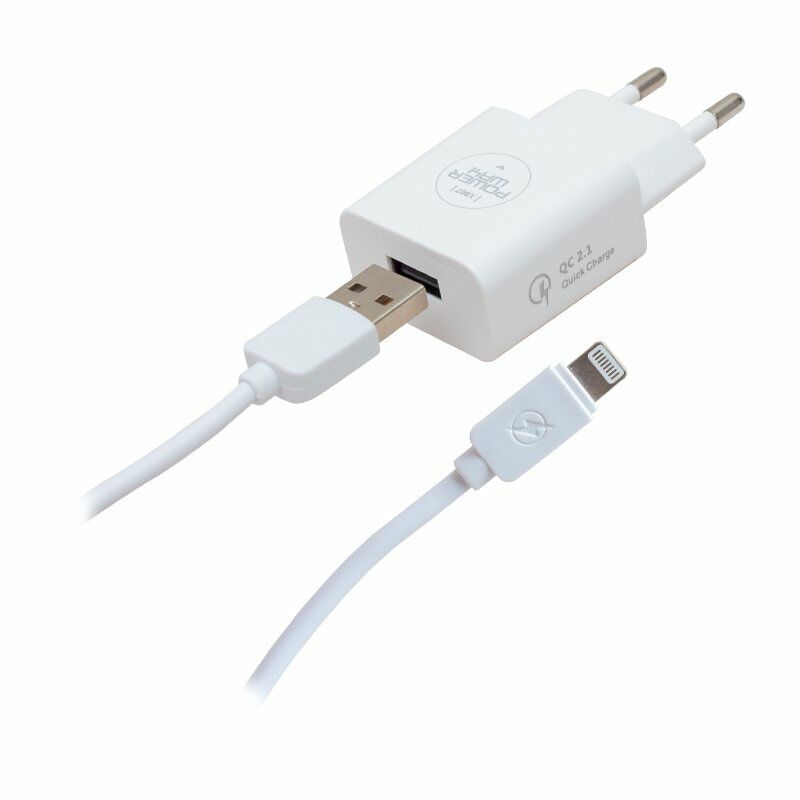 POWERWAY X-907 5 VOLT 2100 MA HIZLI ŞARJ BAŞLIK ADAPTÖRÜ + IPHONE KABLO DAHİL