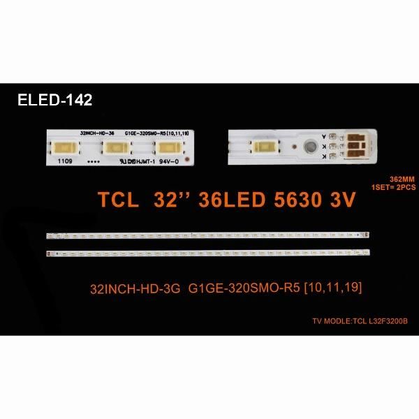 TKM-142 Eled Backlight-SET - Class
