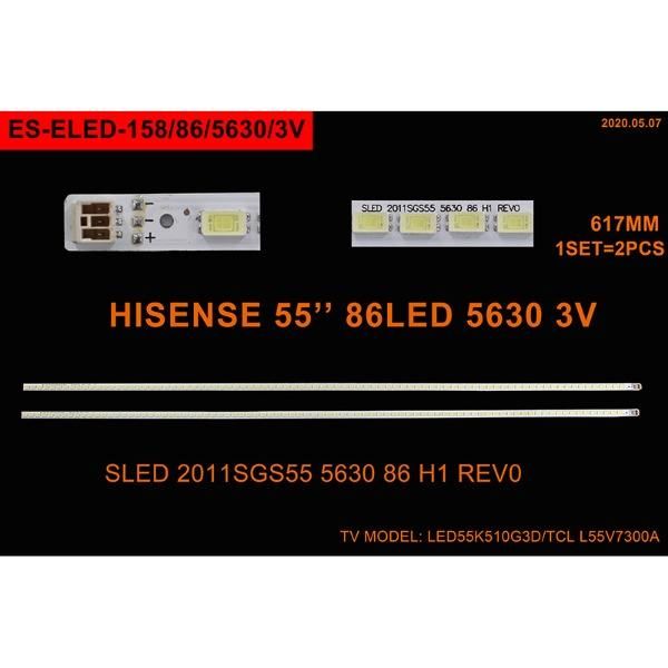 TKM-158 Eled Backlight-SET - Class