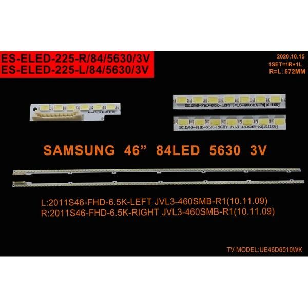 TKM-225 Eled Backlight-SET - Class